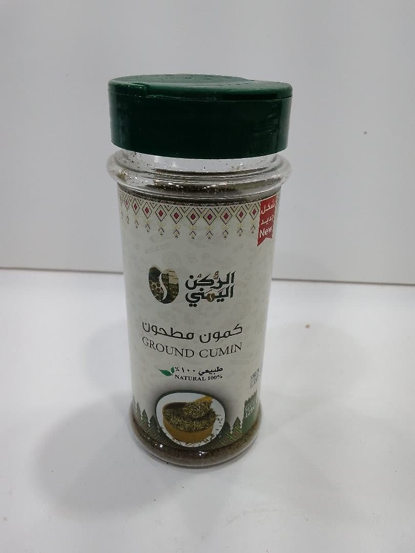 صورة منتج بهارات الركن اليماني كمون مطحون 125 جرام