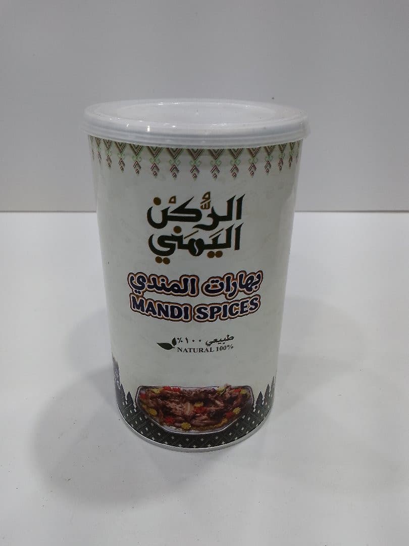 صورة منتج بهارات الركن اليمني بهارات المندي 200 جرام