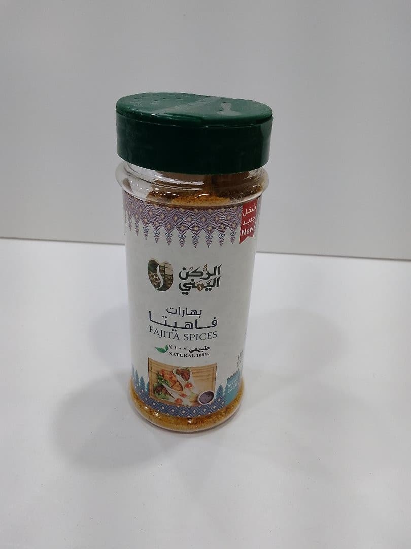صورة منتج الركنه اليمني بهارات فاهيتا 125جرام