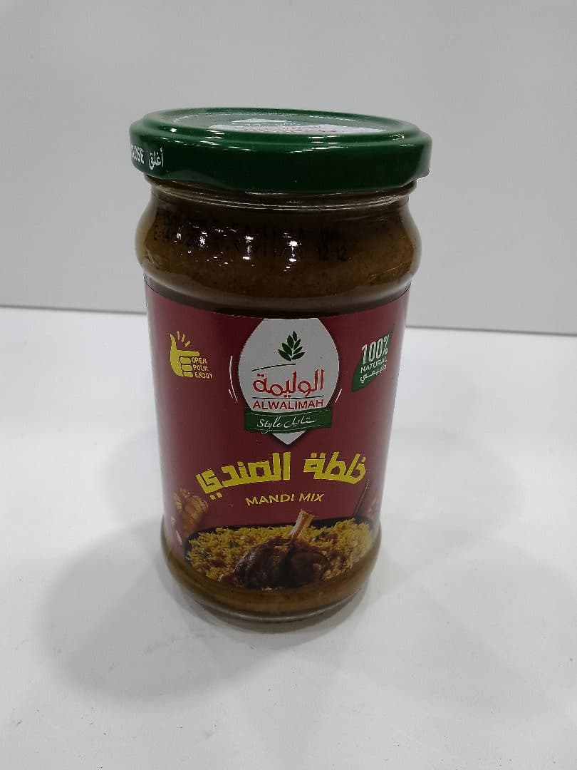 صورة منتج الوليمه خلطه المندي 300 جرام