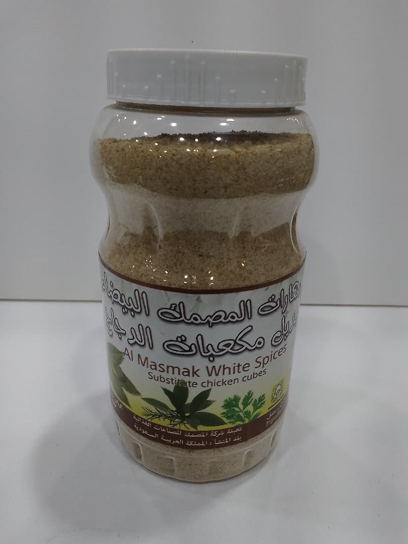 صورة منتج بهارات المصماك البيضاء 500 جرام