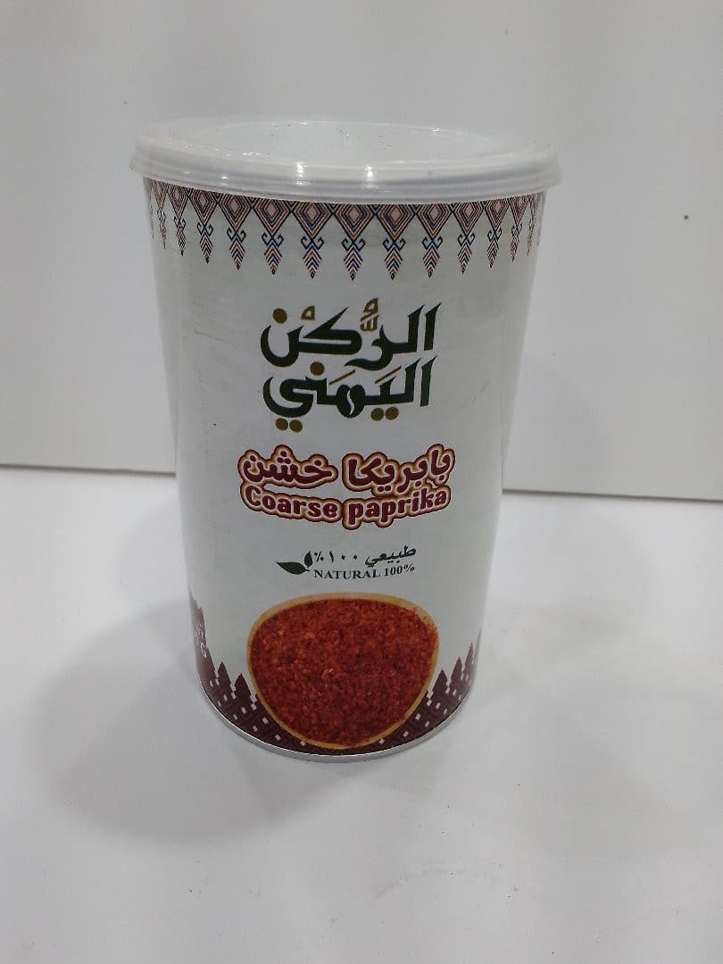 صورة منتج بهارات الركن اليمني بابريكا خشم 200 جرام