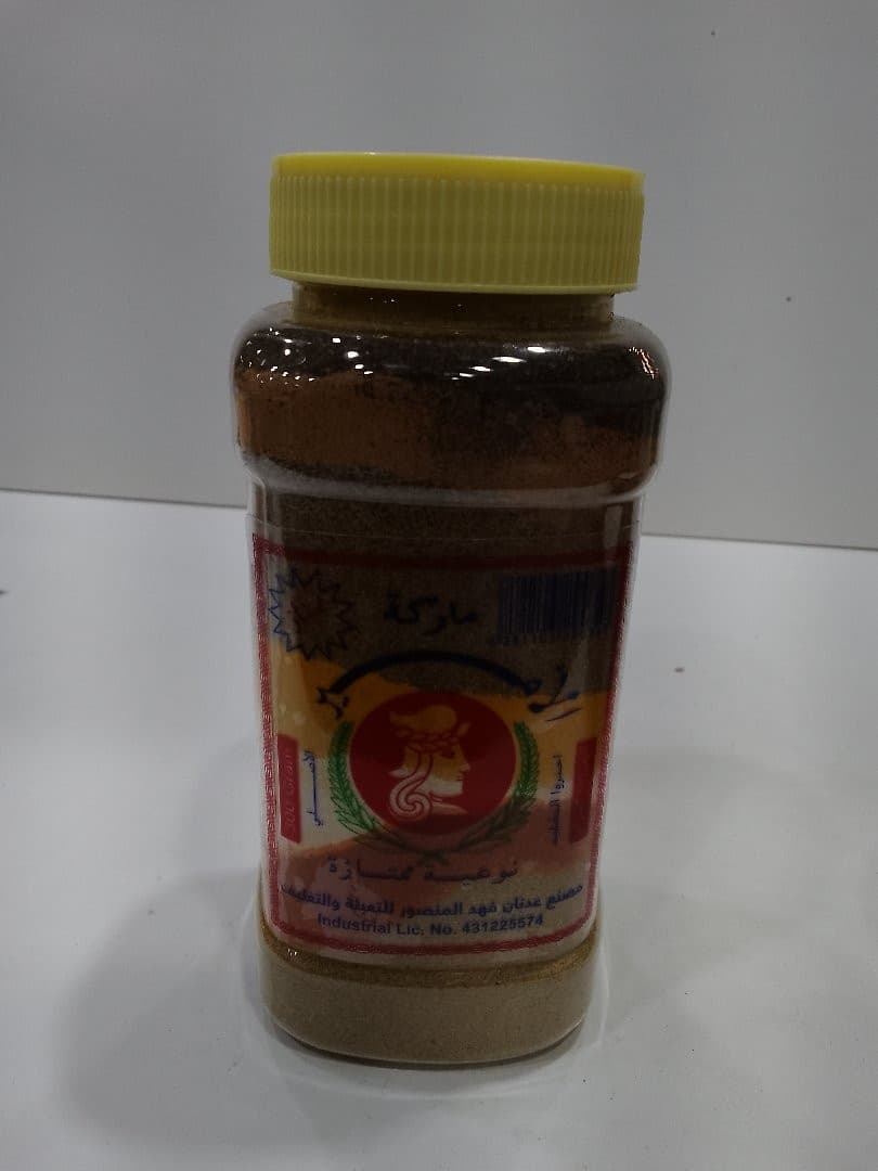 صورة منتج بهارات الاميره 300 جرام