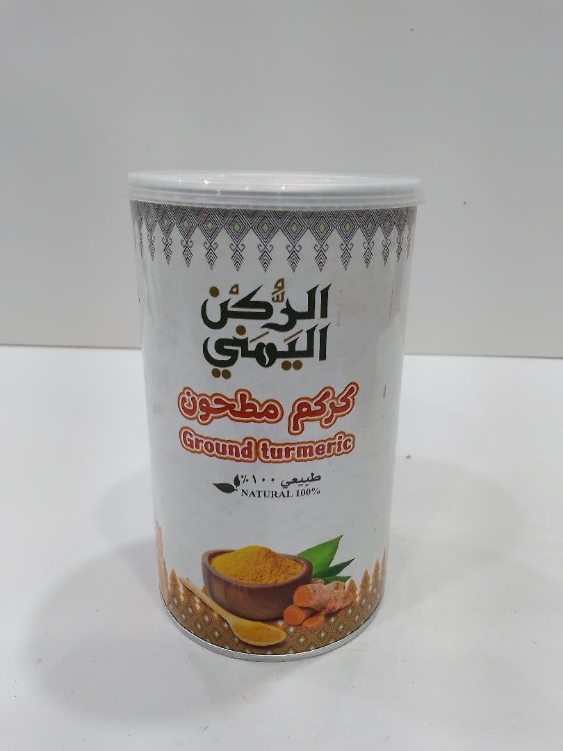 صورة منتج الركنه اليمني بهارات كركم مطحون 200 جرام